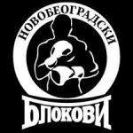 Blokovi