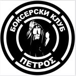 Petros