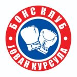 Jovan Kursula