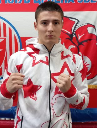 Dimitrije Andrejević