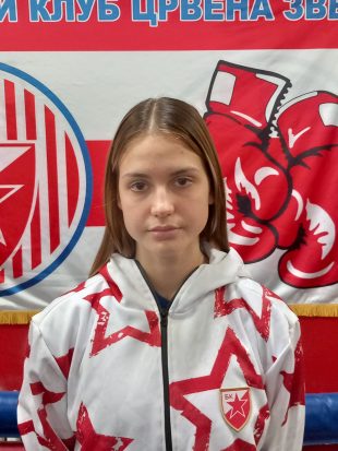 Nevena Stanojević