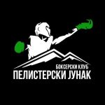 Pelisterski Junak